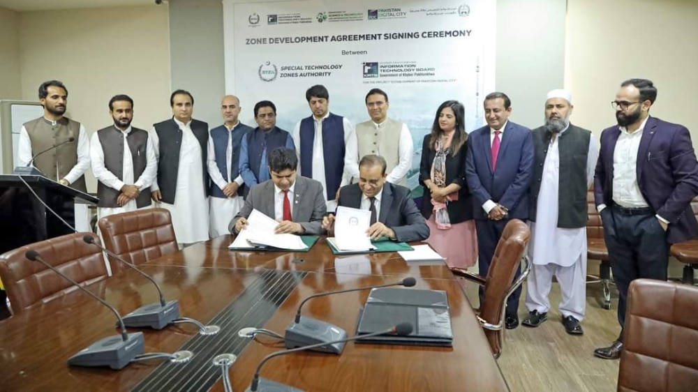 KPITB and STZA Declare Pakistan Digital City Haripur as Special Technology Zone