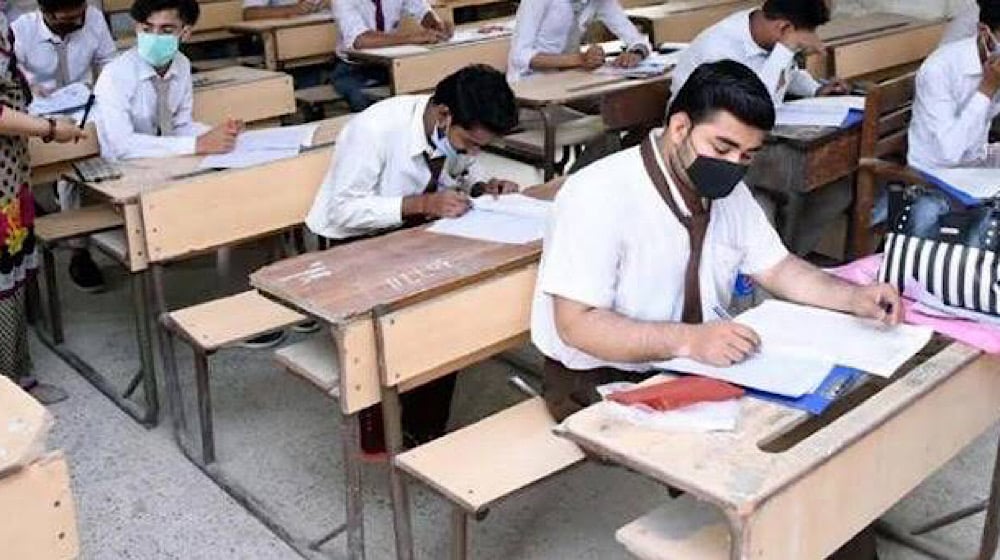 Matric Exam Center in Lahore Sold to Cheaters for Rs. 80,000