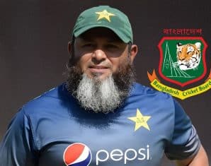 Bangladesh Ropes in Former Pakistan Leggie as Spin Coach Ahead of T20 World Cup 2024