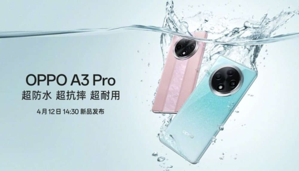Oppo A3 Pro Launch Date and Key Specs Confirmed