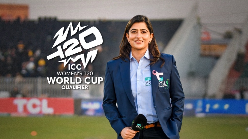 Former Pakistan Captain Appointed Women’s T20 World Cup Qualifier Ambassador