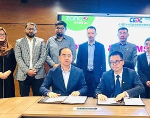 Zong Business and China Gezhouba Construction Management Services Partner to Boost Digital Connectivity