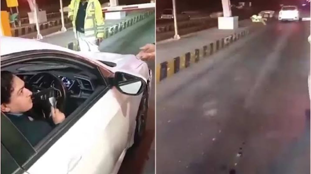 Female Driver Leaves The Country After Hitting Police Officer [Video]