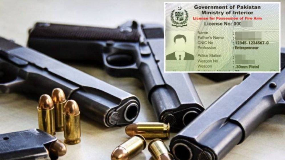 Over 121,000 Prohibited Firearm Licenses Were Issued by Previous 4 Governments