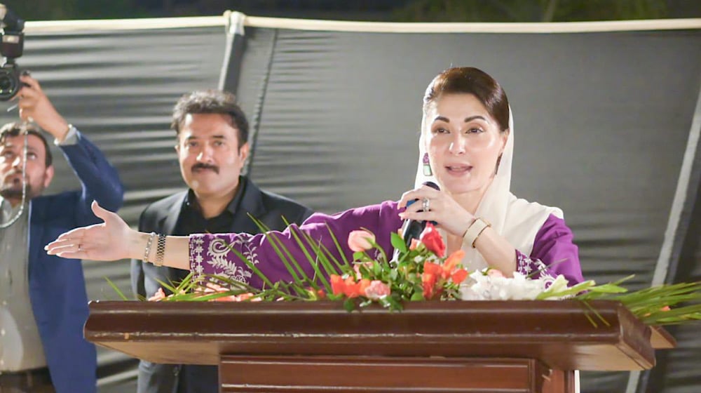 Maryam Nawaz Launches ‘New Era… Clean Lahore’ Project With Three-Month Deadline