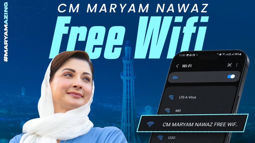 Enjoy Free WiFi at These 50 Locations in Lahore