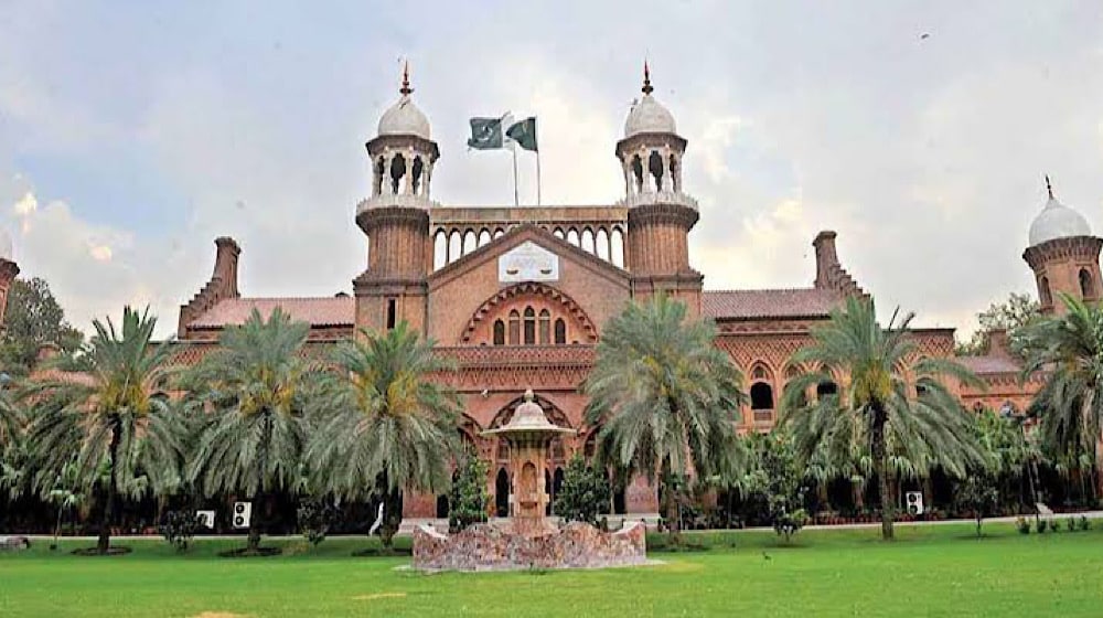 Lahore High Court Chief Justice Dismisses Two Civil Judges