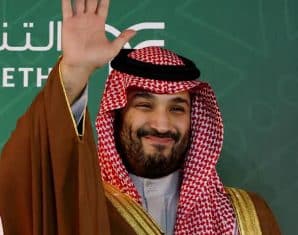 Saudi Crown Prince Muhammad bin Salman to Visit Pakistan Next Month
