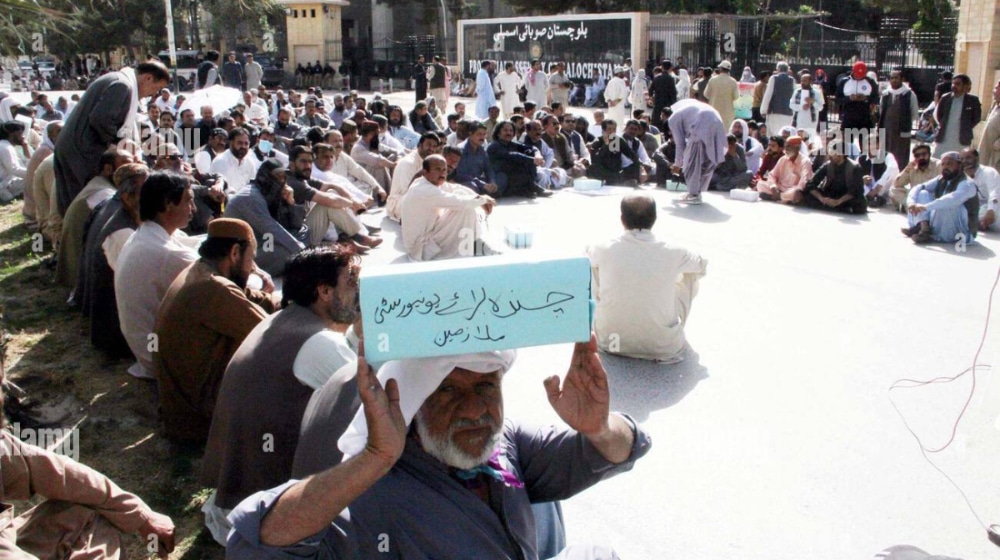 Balochistan University Teachers Rally for Unpaid Salaries