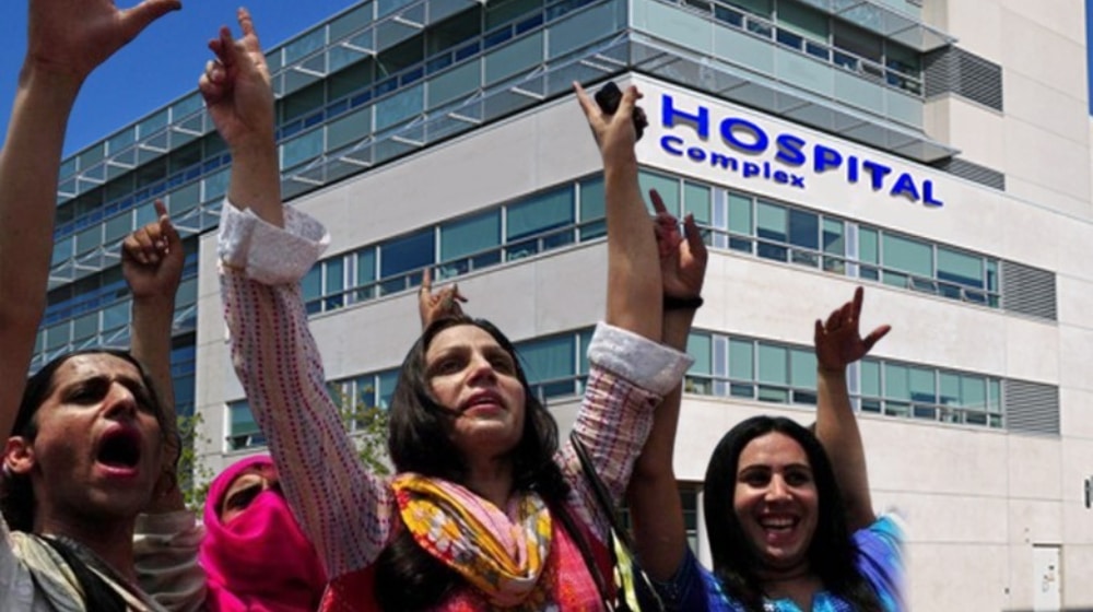 CM KP Orders Separate Hospital Rooms for Transgenders