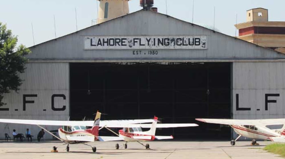 Civil Aviation Authority Responds to Reports Claiming Corruption in Sale of Lahore’s Walton Airport