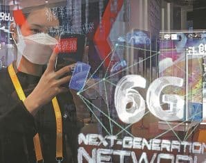 The First 6G Device is Here, 20 Times Faster Than 5G