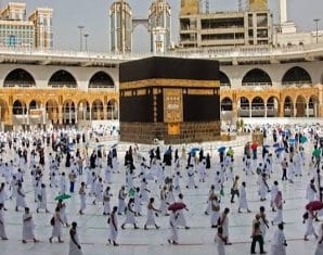 Saudi Arabia Launches Nusuk Card for Legal Pilgrims Ahead of Hajj