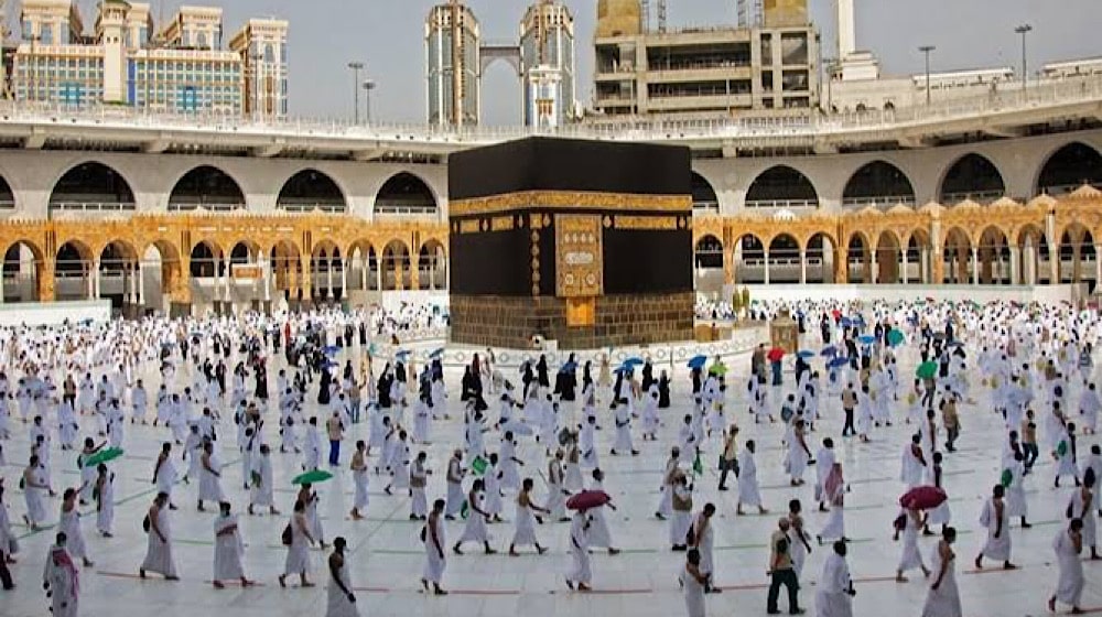 Saudi Arabia Warns Against Political Slogans During Hajj 2024