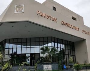 Pakistan Engineering Council Announces New Initiative to Secure Foreign and Domestic Investment