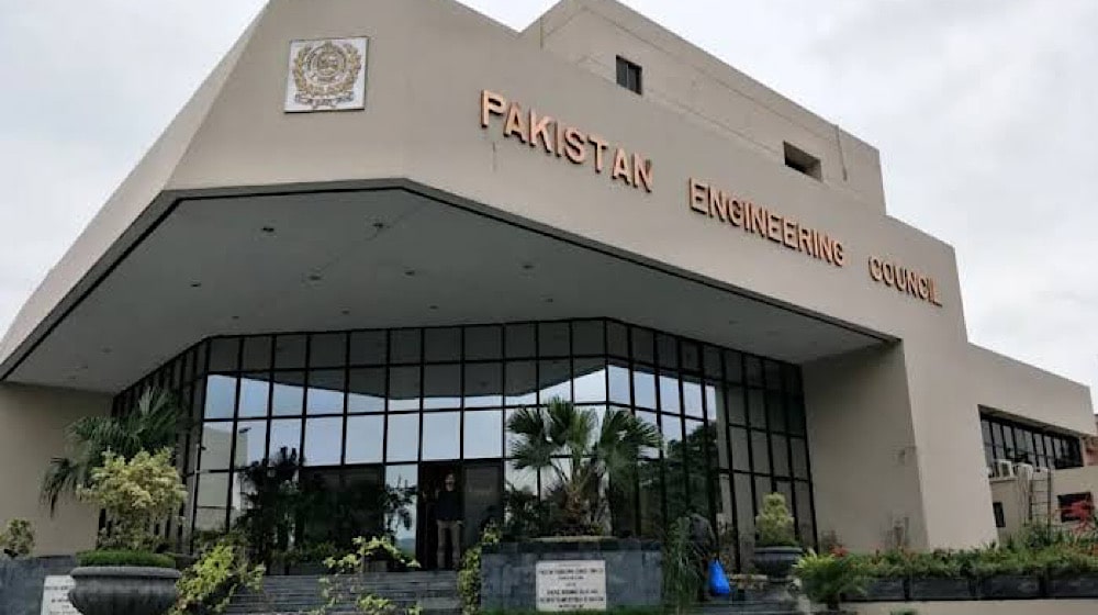 Pakistan Engineering Council Announces New Initiative to Secure Foreign and Domestic Investment