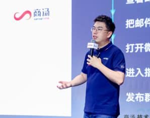 OpenAI's New Chinese Rival Beats GPT 4 Performance