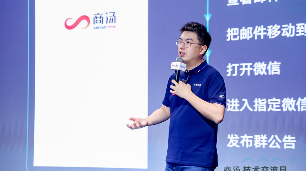 OpenAI’s New Chinese Rival Beats GPT 4 Performance