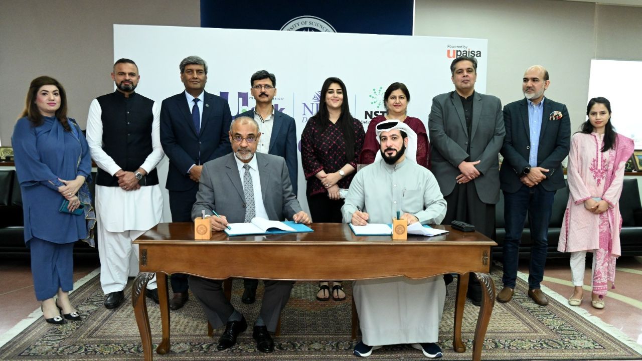 U Bank Inks MoU with National Science & Technology Park