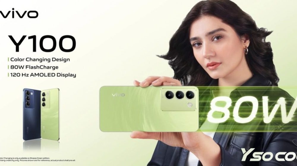 Vivo Y100 4G Launches in Several Asian Countries for $250