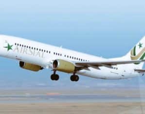 Another Private Pakistani Airline Allowed to Launch International Routes