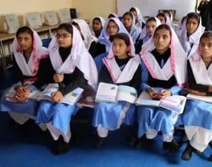 Punjab Launches Satellite Internet in Schools