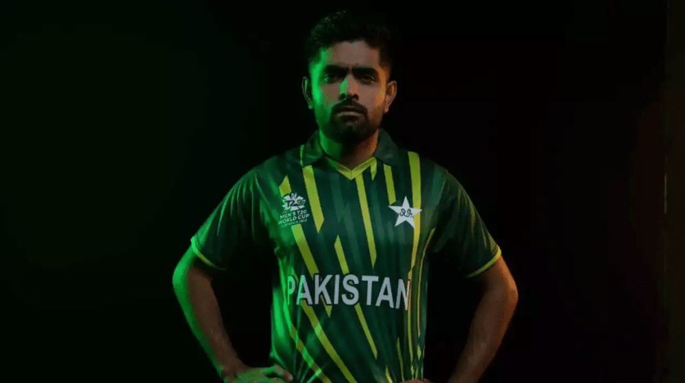 Pakistan Releases Teaser Trailer for T20 World Cup 2024 Jersey Unveiling Tonight