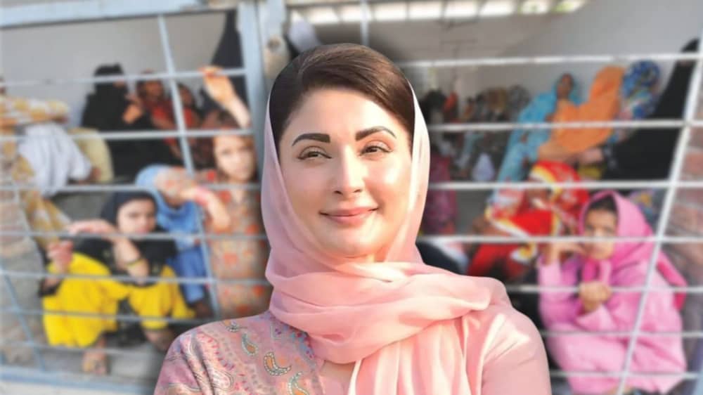 CM Maryam Nawaz Wants More Prisons for Women in Punjab