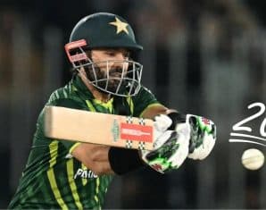 New Record Proves Pakistan Has the Worst Batting Lineup in T20I Cricket
