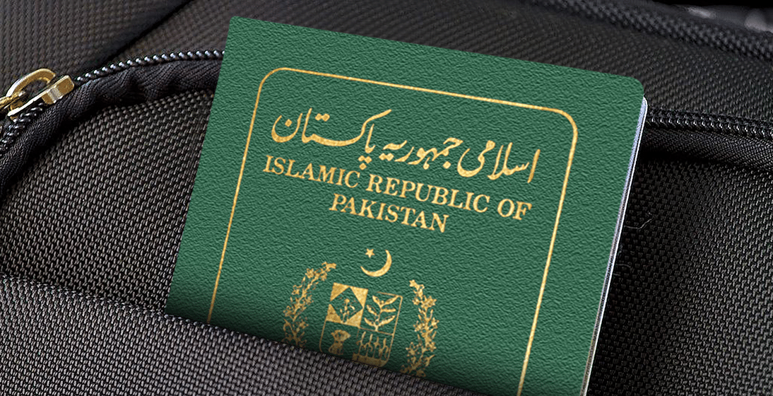 Interior Minister Takes Notice of Married Women’s Passport Issues