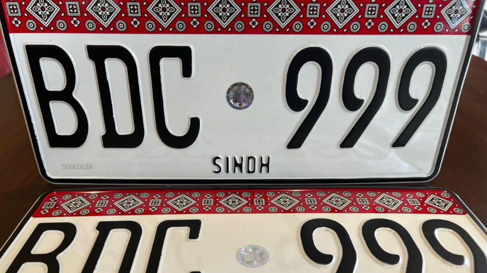 Sindh is Launching Premium Number Plates
