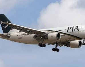 pia