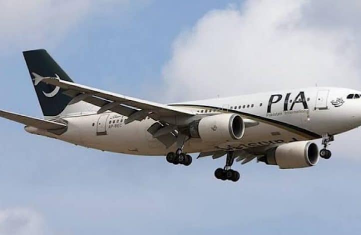 pia