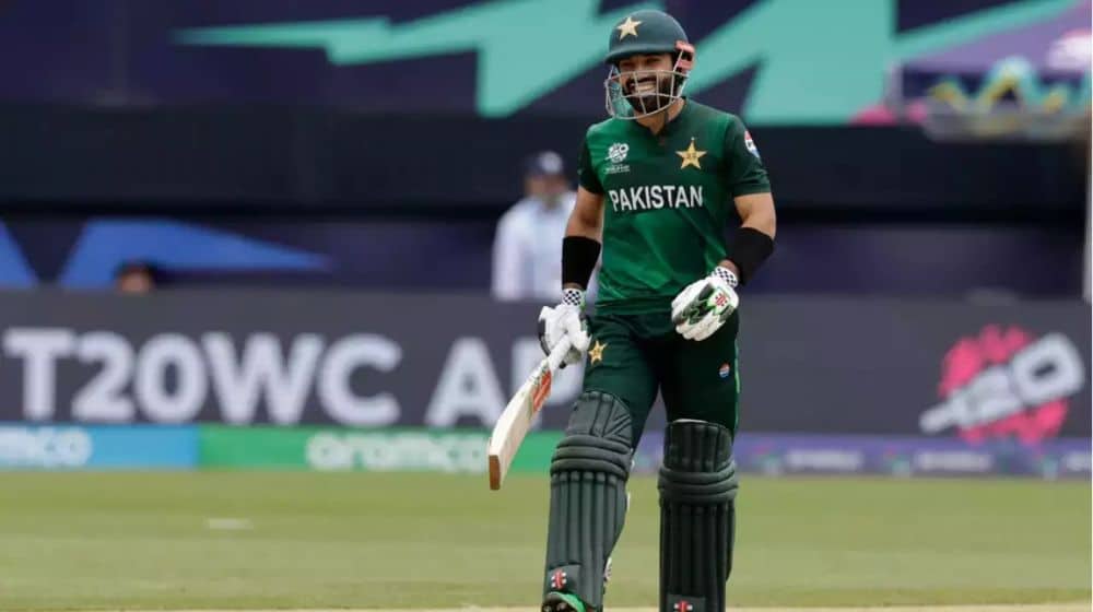 Rizwan Makes An Unwanted Record In 2024 T20 World Cup