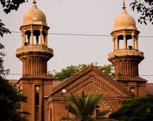 punjab courts