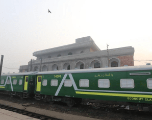 Pakistan Railway