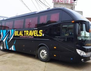 bilal travels
