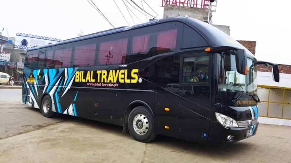 bilal travels
