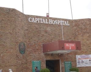 cda capital hospital