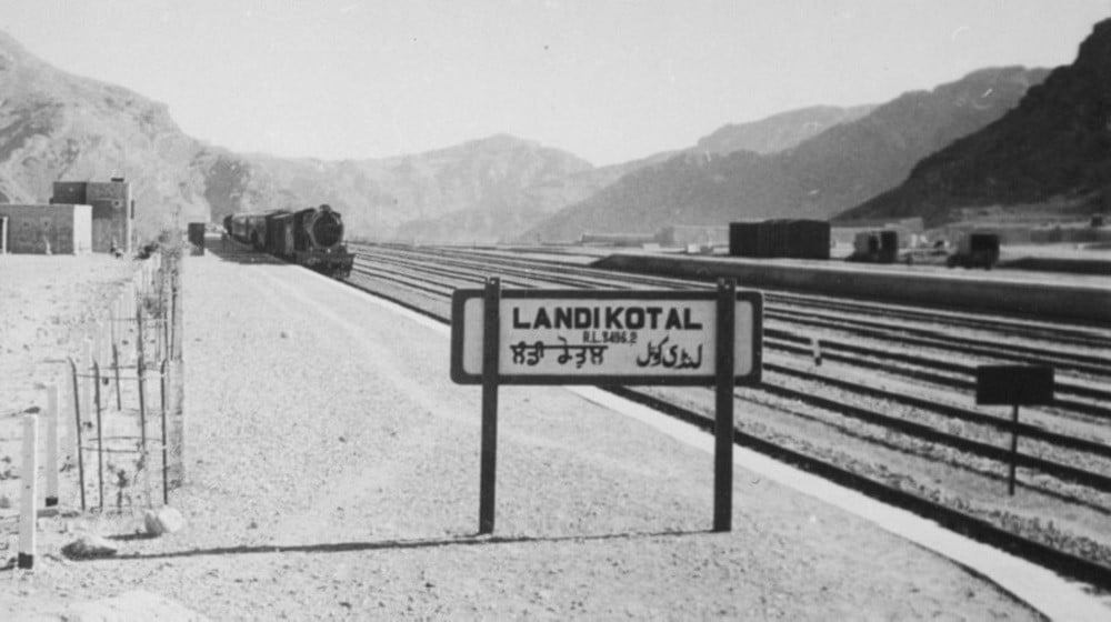 landi kotal