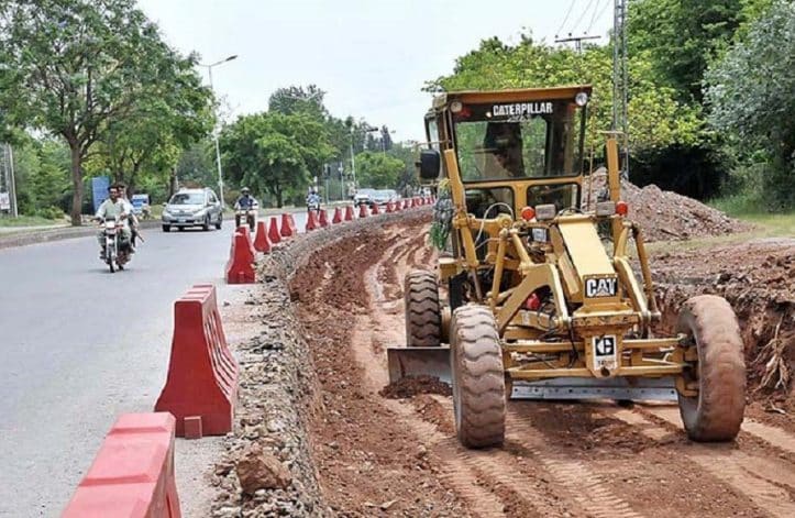 park road