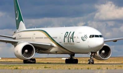 pia saudi arabia