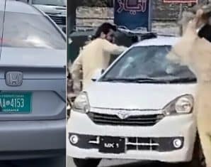 Women attacking on vehicle