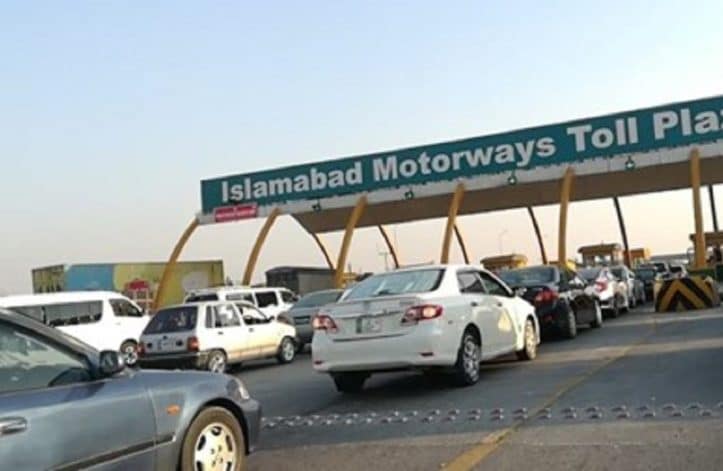 NHA Motorways