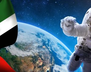 uae space