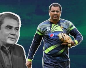 waqar younis pcb