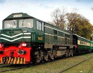 Train Fare Reduces