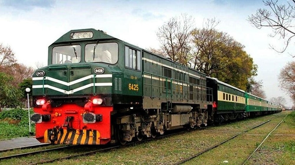 Train Fare Reduces