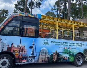 Murree Tourist Bus Service