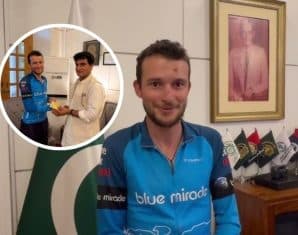 german tourist lahore